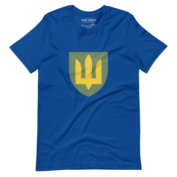 Ukrainian Armoured Forces Tryzub - Adult TShirt