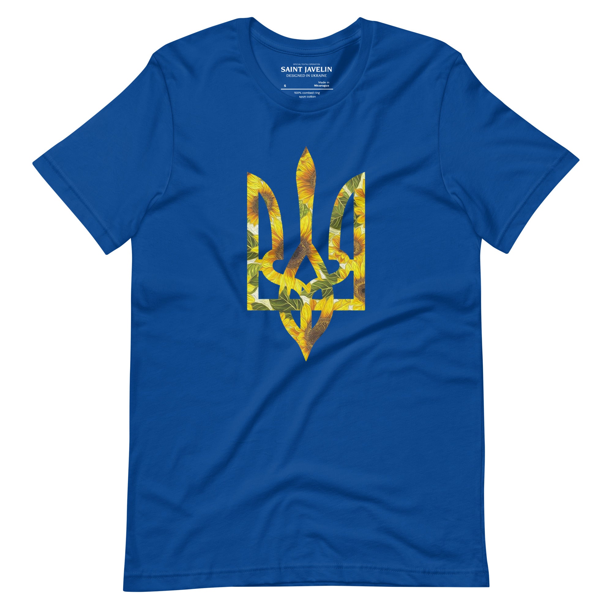 Sunflower Tryzub Limited Edition - Adult TShirt
