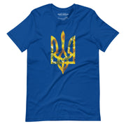 Sunflower Tryzub Limited Edition - Adult TShirt