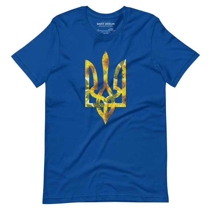 Sunflower Tryzub Limited Edition - Adult TShirt