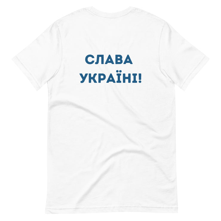 A Ukrainian Farmer Finds a Russian Tank x Slava Ukraini - Adult TShirt