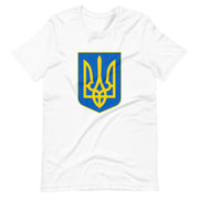 Tryzub Coat of Arms - Adult TShirt