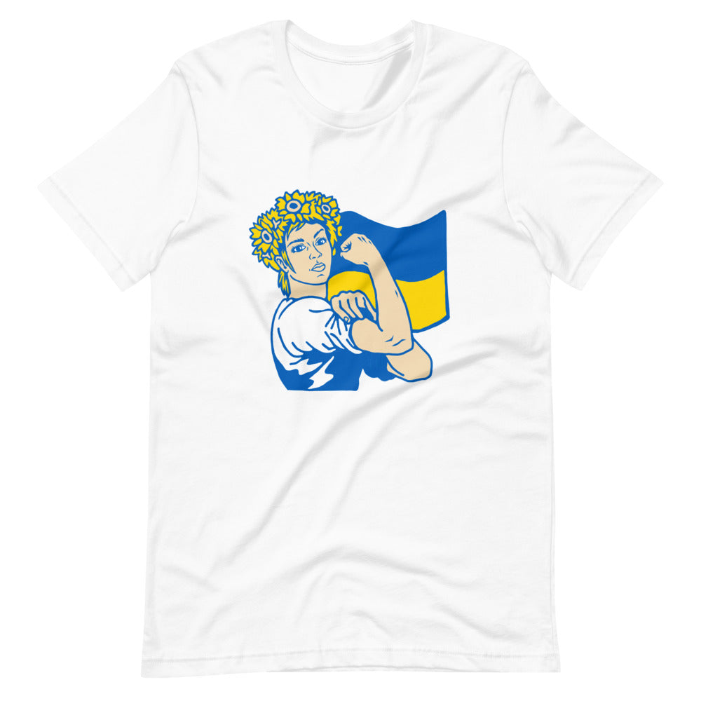 She Is Ukraine - Adult TShirt