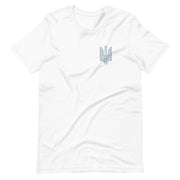 Tryzub + Sankt Panzerfaust - Adult TShirt
