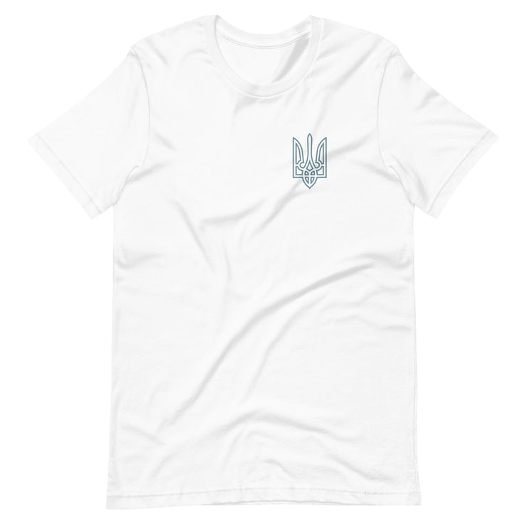 Tryzub + Sankt Panzerfaust - Adult TShirt