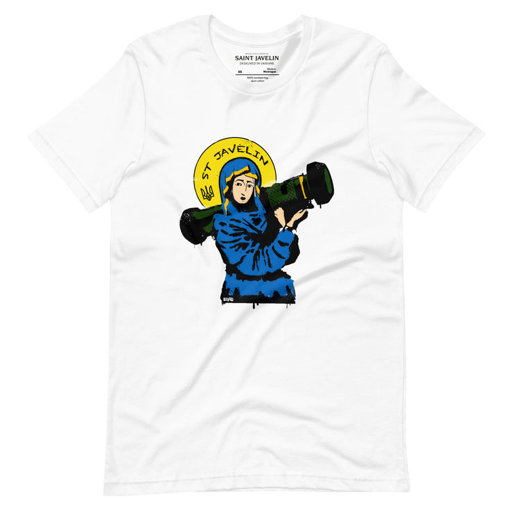 Saint Javelin x TOOLATE Special Edition - Adult TShirt