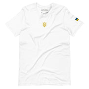 Tryzub x Ukrainian Flag - Embroidered Adult TShirt
