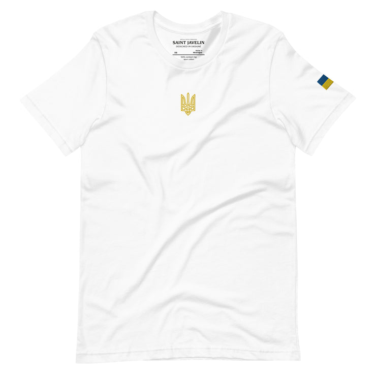 Tryzub x Ukrainian Flag - Embroidered Adult TShirt