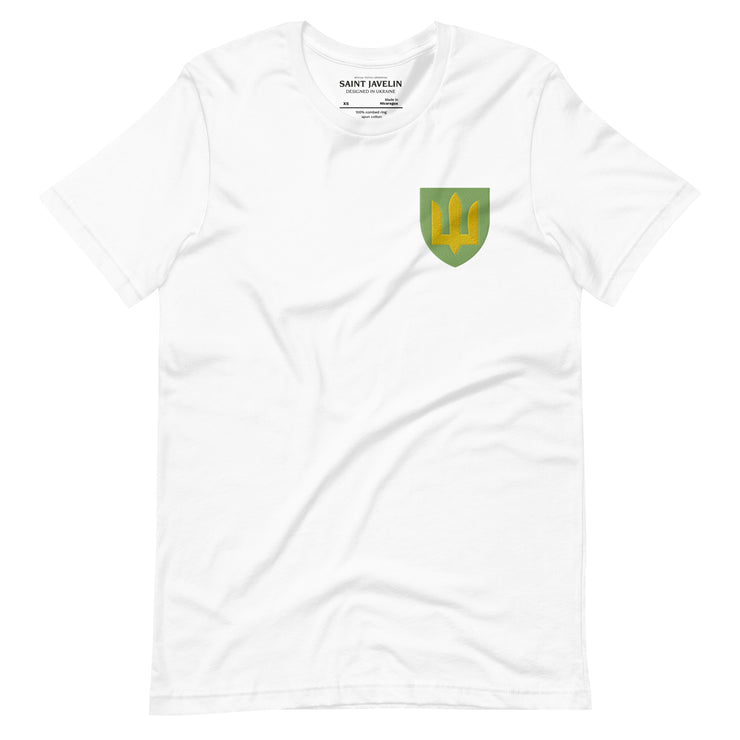 Ukrainian Army Tryzub - Embroidered Adult TShirt
