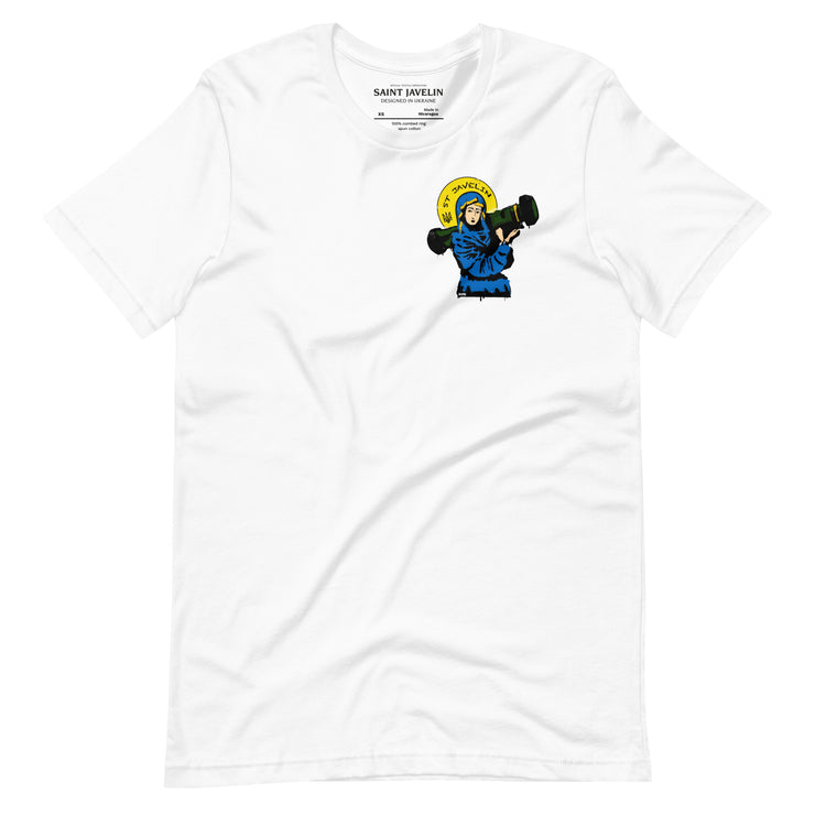 Saint Javelin x TOOLATE - Small Logo Adult TShirt