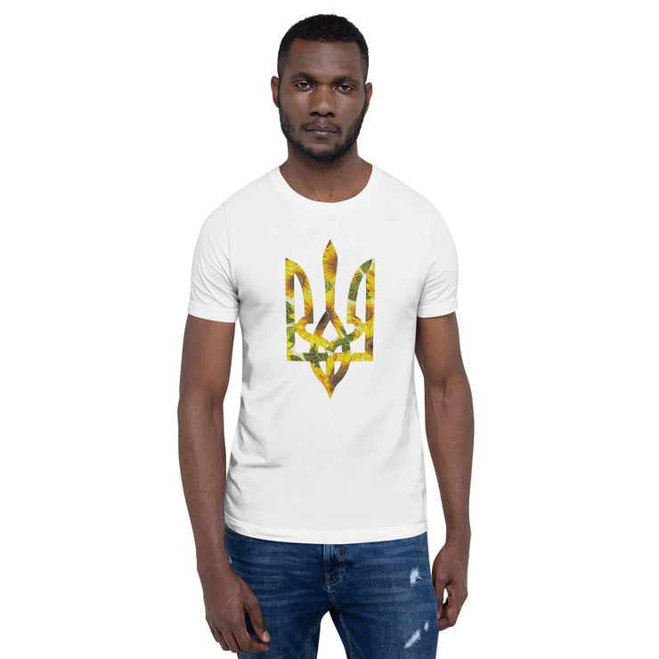 Sunflower Tryzub Limited Edition - Adult TShirt