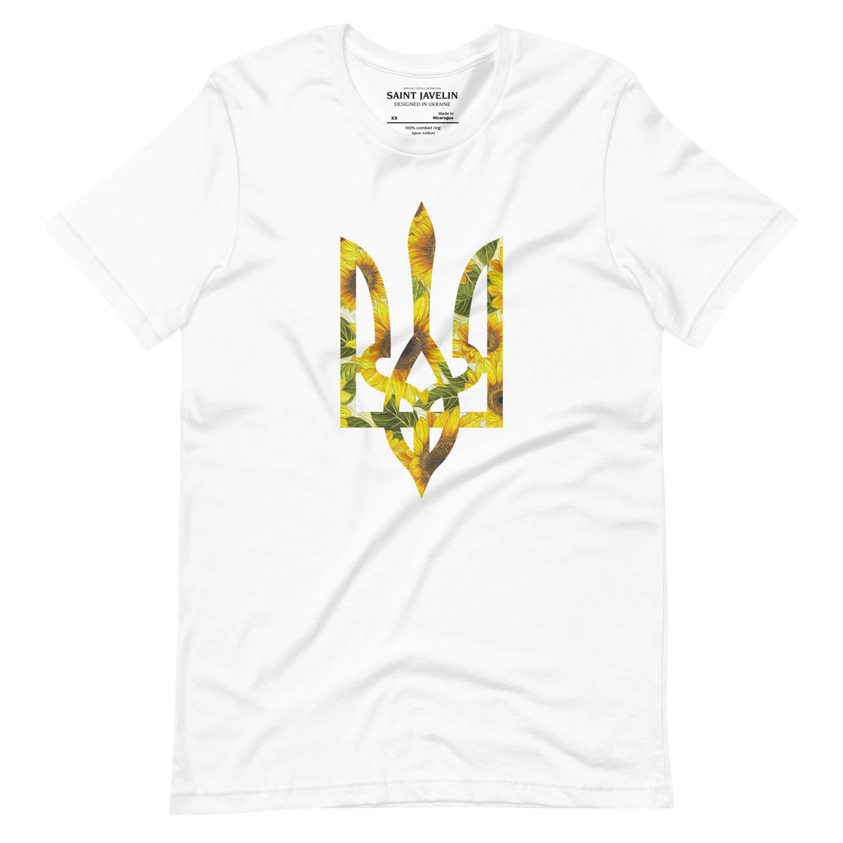 White / XS