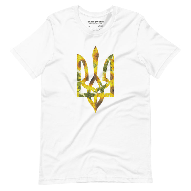 Sunflower Tryzub Limited Edition - Adult TShirt
