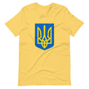 Tryzub Coat of Arms - Adult TShirt