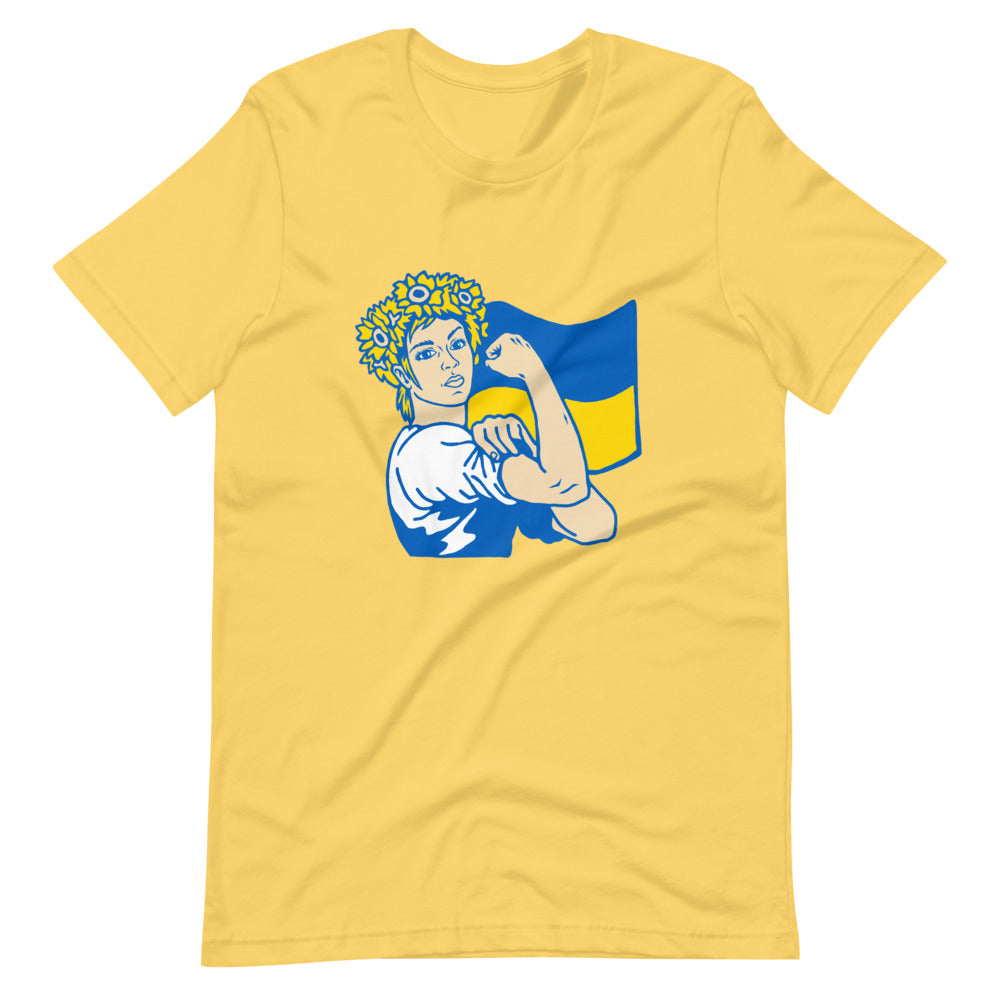 Yellow / S