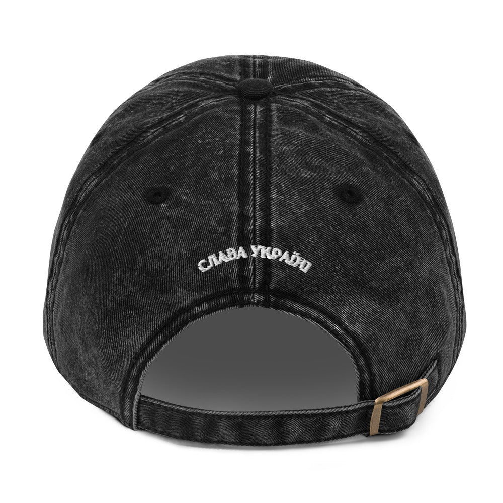 Freedom Tryzub x Slava Ukraini - Vintage Baseball Hat