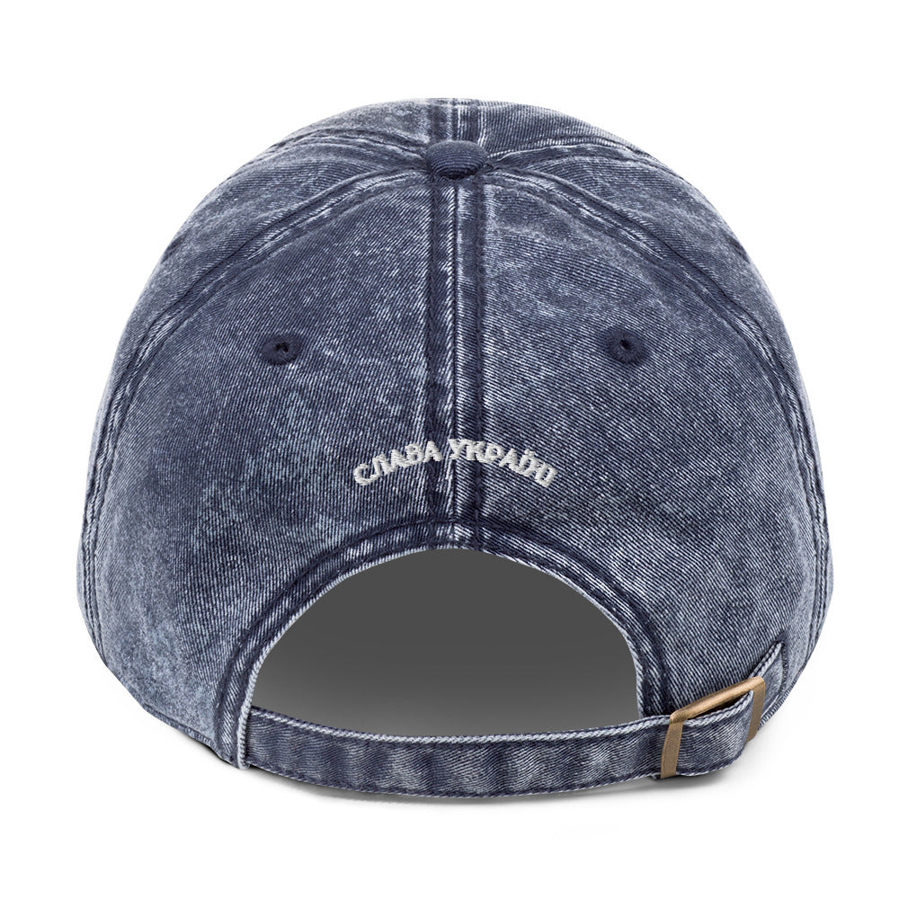 Freedom Tryzub x Slava Ukraini - Vintage Baseball Hat
