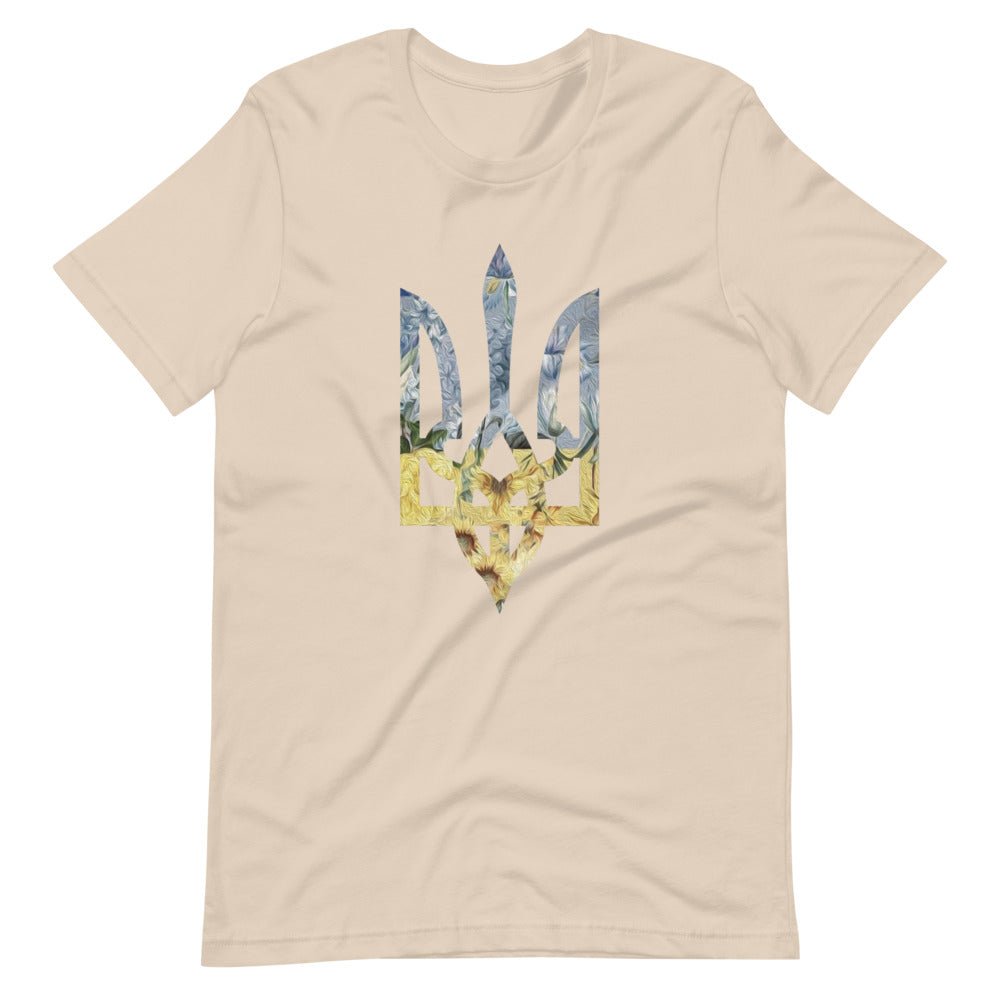 Watercolour Tryzub Limited Edition - Adult TShirt - Saint Javelin