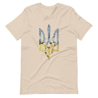 Watercolour Tryzub Limited Edition - Adult TShirt - Saint Javelin