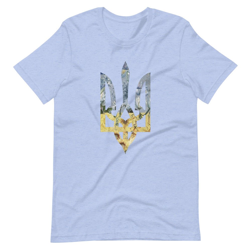 Watercolour Tryzub Limited Edition - Adult TShirt - Saint Javelin