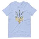 Watercolour Tryzub Limited Edition - Adult TShirt - Saint Javelin