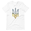 Watercolour Tryzub Limited Edition - Adult TShirt - Saint Javelin