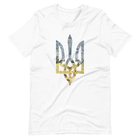 Watercolour Tryzub Limited Edition - Adult TShirt - Saint Javelin