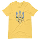 Watercolour Tryzub Limited Edition - Adult TShirt - Saint Javelin