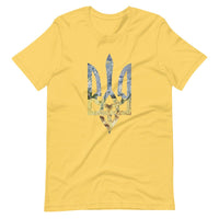 Watercolour Tryzub Limited Edition - Adult TShirt - Saint Javelin