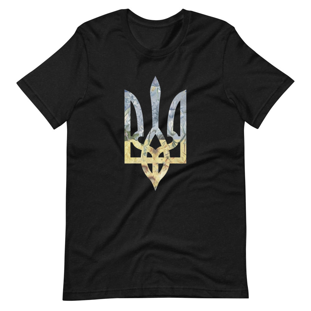 Watercolour Tryzub Limited Edition - Adult TShirt - Saint Javelin