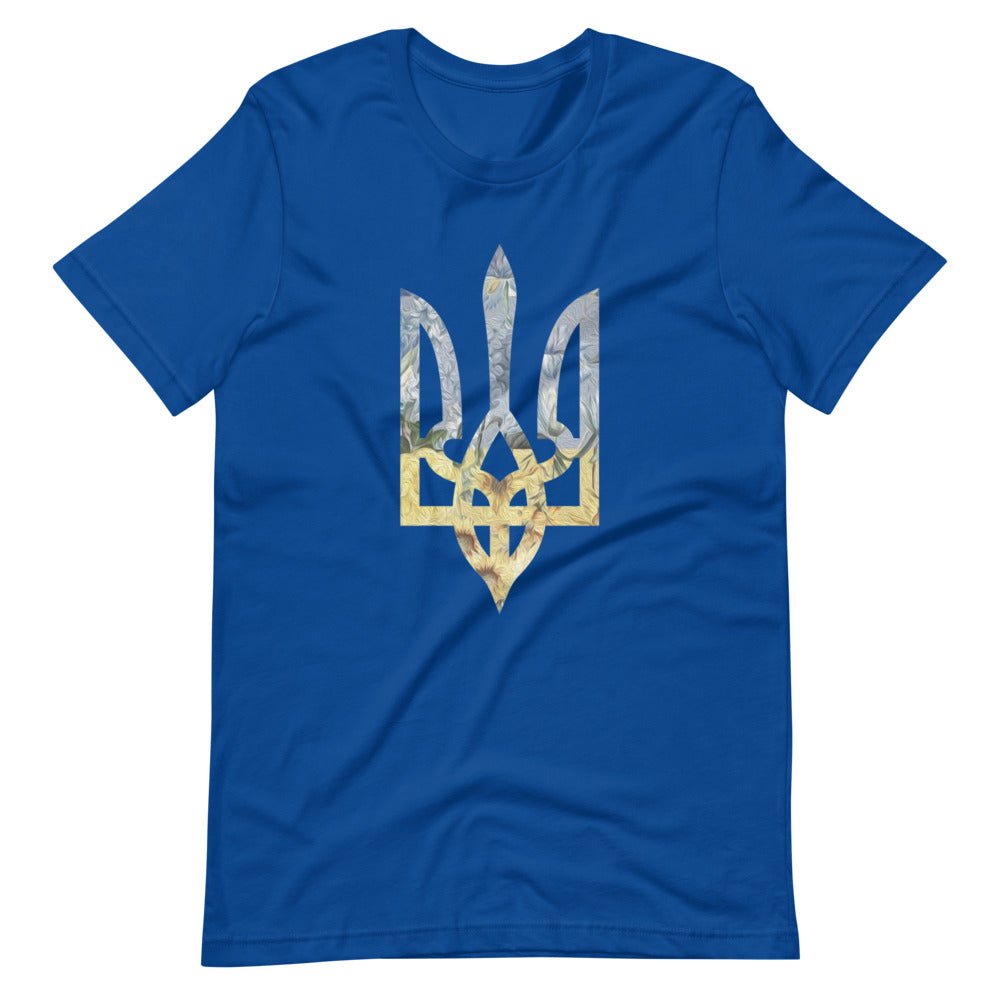 Watercolour Tryzub Limited Edition - Adult TShirt - Saint Javelin