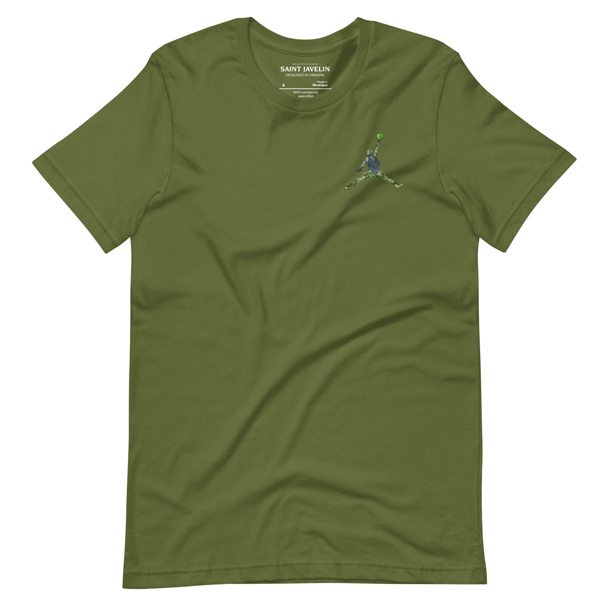 Olive / S
