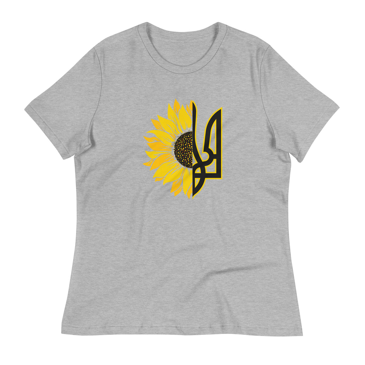 Athletic Heather / S