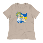 She is Ukraine - Adult Women's TShirt