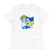 She is Ukraine - Adult Women's TShirt