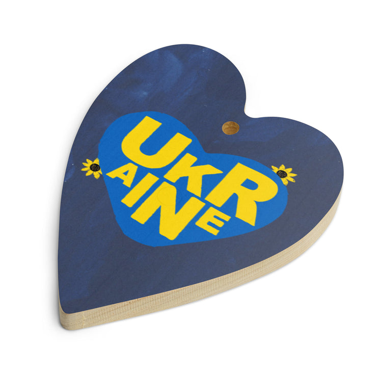 I Love Ukraine - Wooden Christmas Ornament