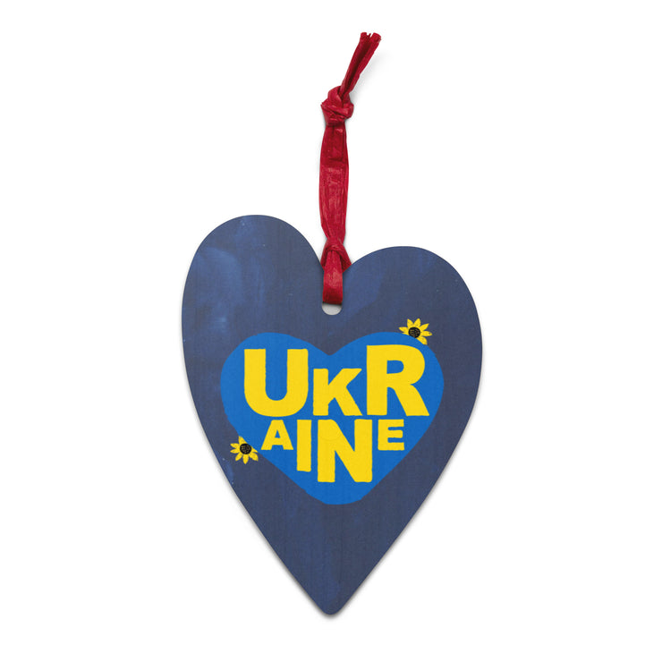 I Love Ukraine - Wooden Christmas Ornament