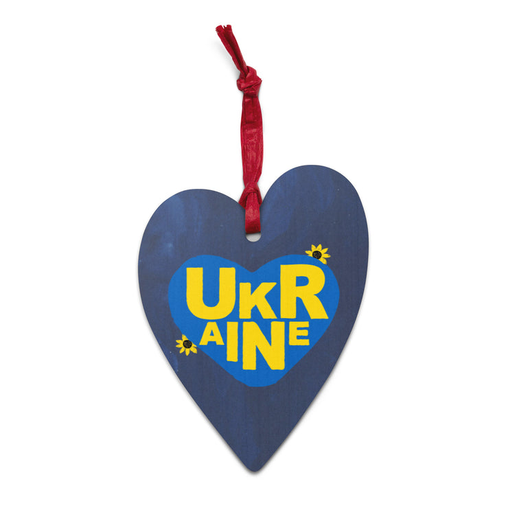 I Love Ukraine - Wooden Christmas Ornament