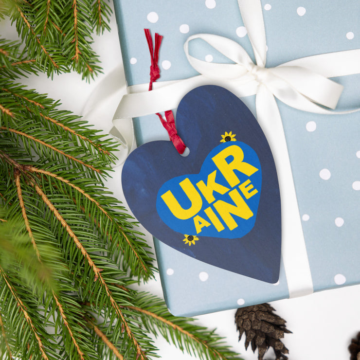 I Love Ukraine - Wooden Christmas Ornament