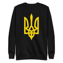 Yellow Tryzub - Adult Crewneck Sweatshirt - Saint Javelin