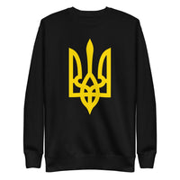 Yellow Tryzub - Adult Crewneck Sweatshirt - Saint Javelin