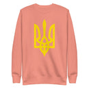 Yellow Tryzub - Adult Crewneck Sweatshirt - Saint Javelin