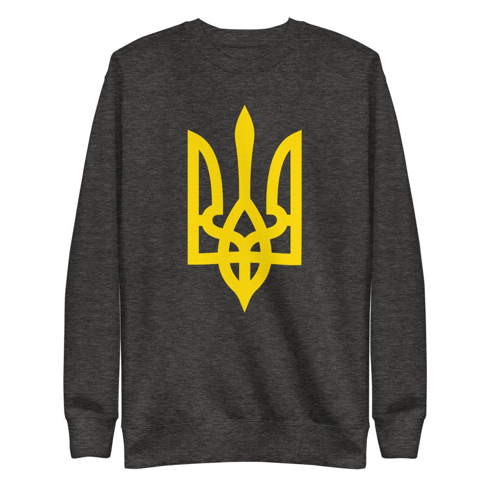 Yellow Tryzub - Adult Crewneck Sweatshirt - Saint Javelin