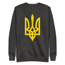 Yellow Tryzub - Adult Crewneck Sweatshirt - Saint Javelin