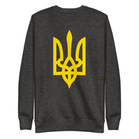 Yellow Tryzub - Adult Crewneck Sweatshirt - Saint Javelin