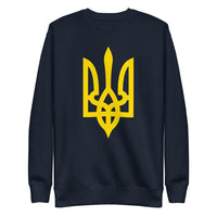 Yellow Tryzub - Adult Crewneck Sweatshirt - Saint Javelin