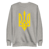Yellow Tryzub - Adult Crewneck Sweatshirt - Saint Javelin
