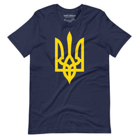 Yellow Tryzub - Adult TShirt - Saint Javelin