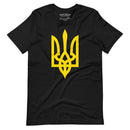 Yellow Tryzub - Adult TShirt - Saint Javelin