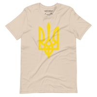 Yellow Tryzub - Adult TShirt - Saint Javelin